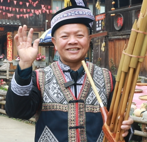 芦笙匠人